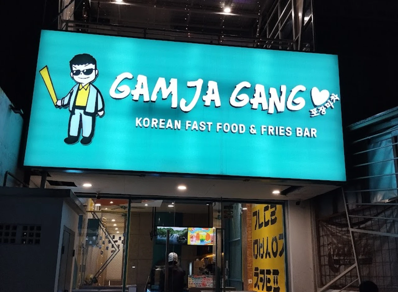 Gamja Gang